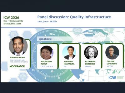 Table ronde à l’ICW 2026 : Infrastructure de la qualité