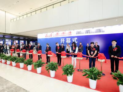InterWeighing Ausstellung in Hangzhou, China